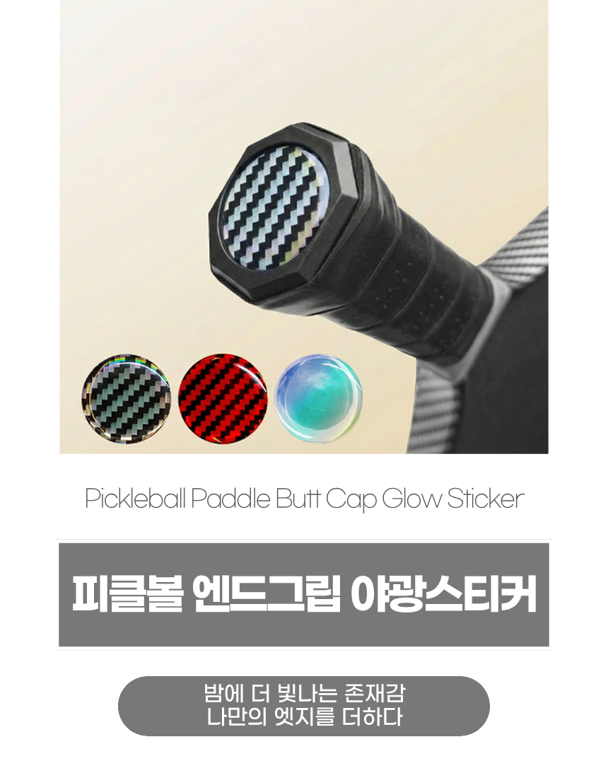 상세1