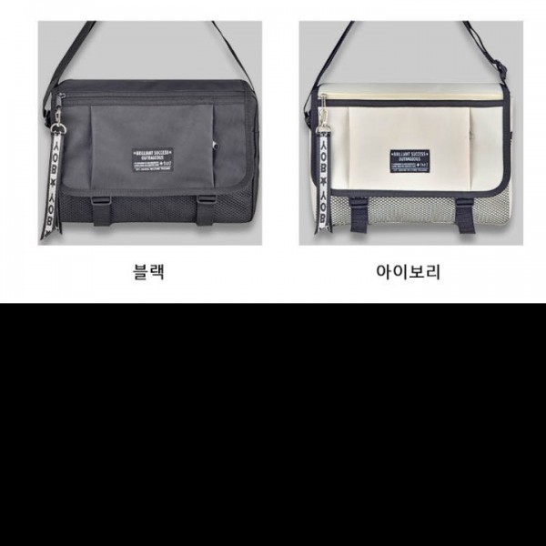 남성 크로스백 심플 캐주얼 모던 메신저백 출퇴근 가방 데일리 직장인 실용적인 사이즈