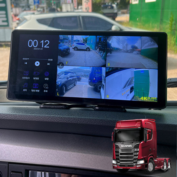스카니아 S650트랙터 호환감지센서 호크WS10블랙박스