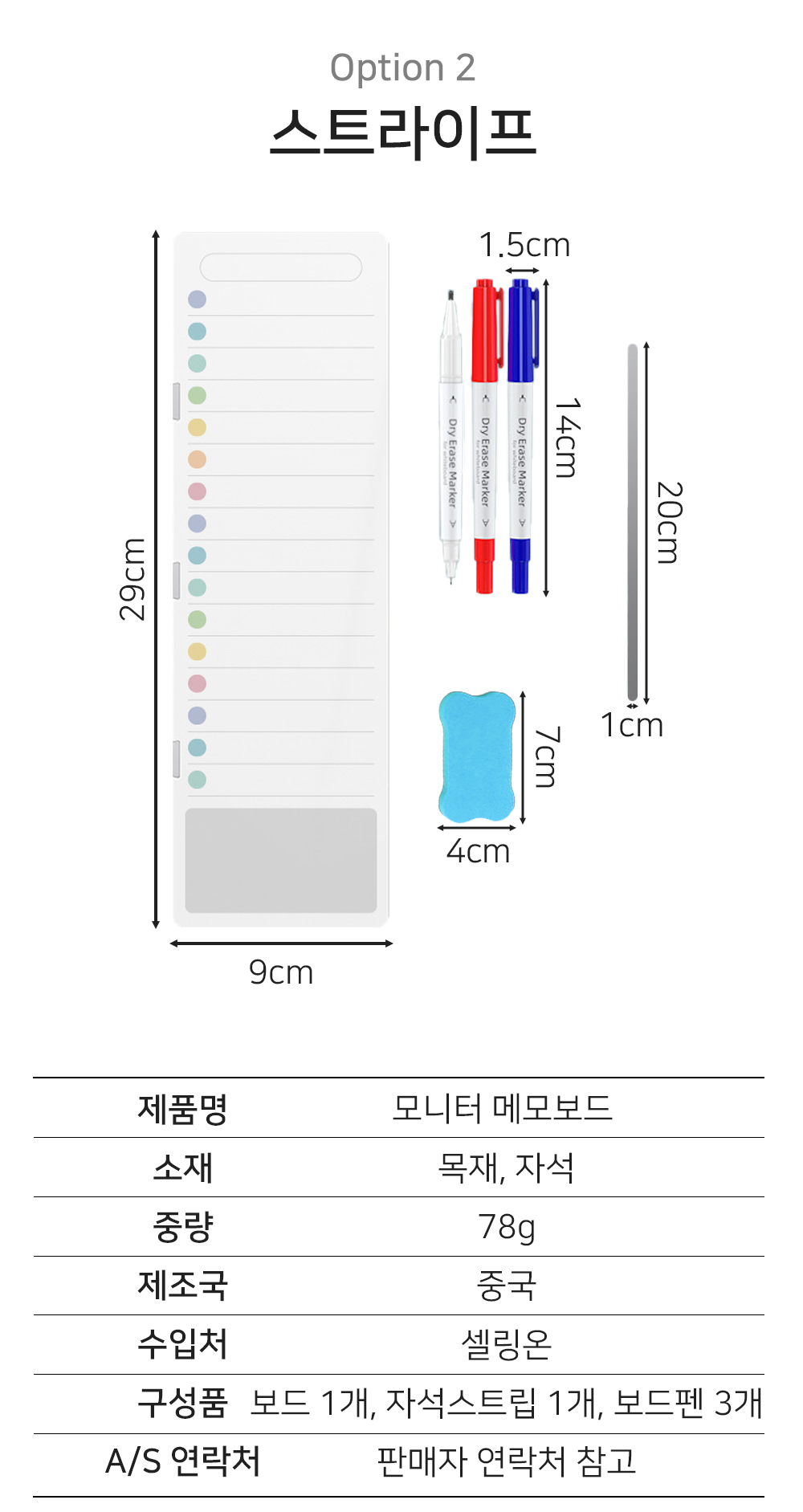 BrowserPreview_tmp_08.png