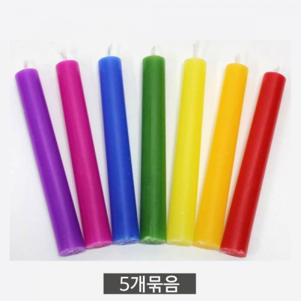 7가지 색초 촛불 칼라양초 5세트 장식 인테리어