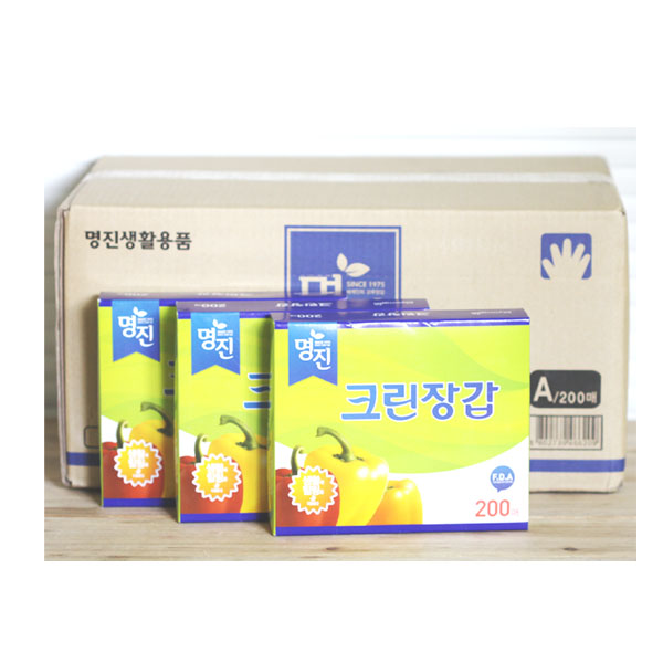(BOX)명진위생장갑(A)200매_20개입