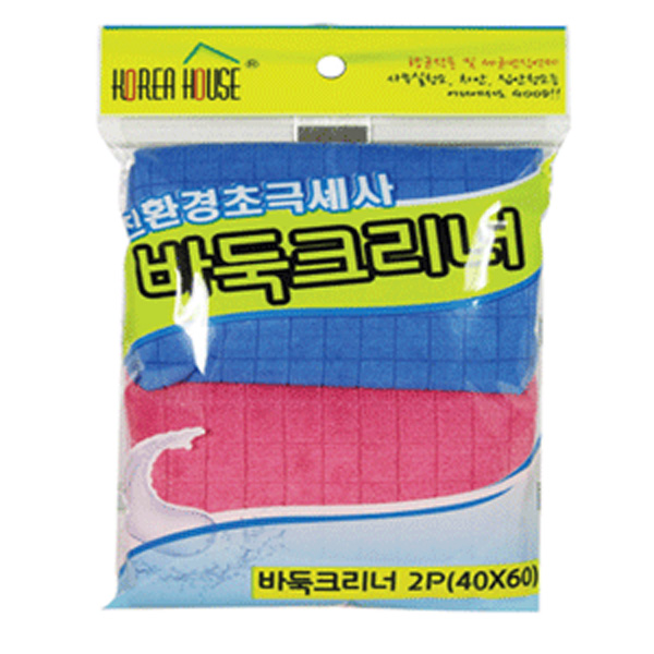 초극세사바둑크리너2P40x60