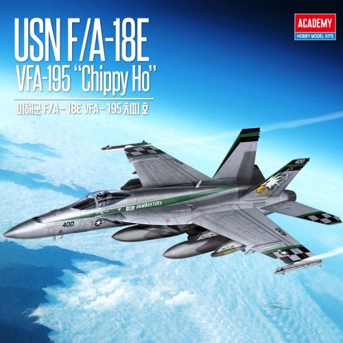 72sc 미해군 FA18E VFA195 치피 호