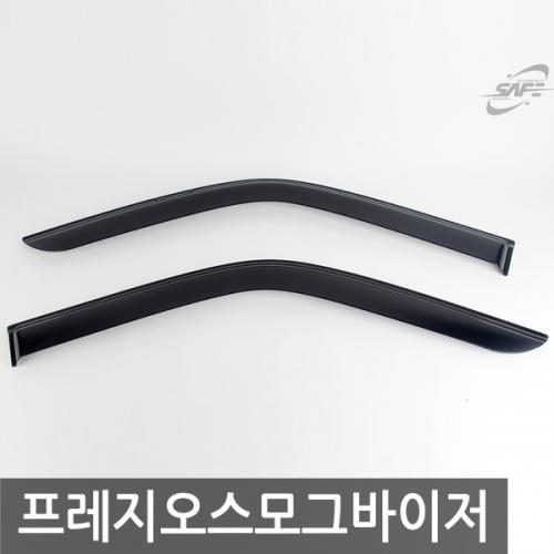 경동 프레지오 스모그윈도우바이저