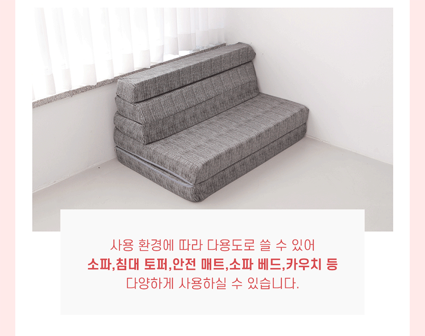 j18.gif