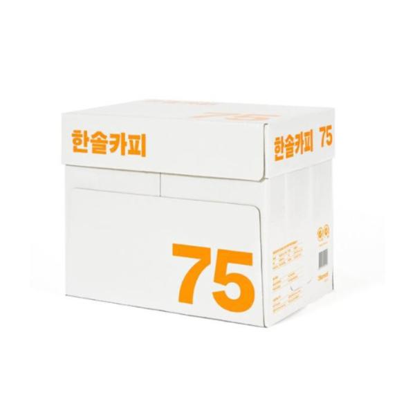 복사용지 A4 한솔 75g 2500매 1박스 한솔제지
