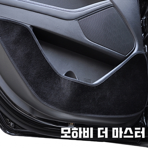 VIP 더 럭셔리 도어커버 모하비 더 마스터