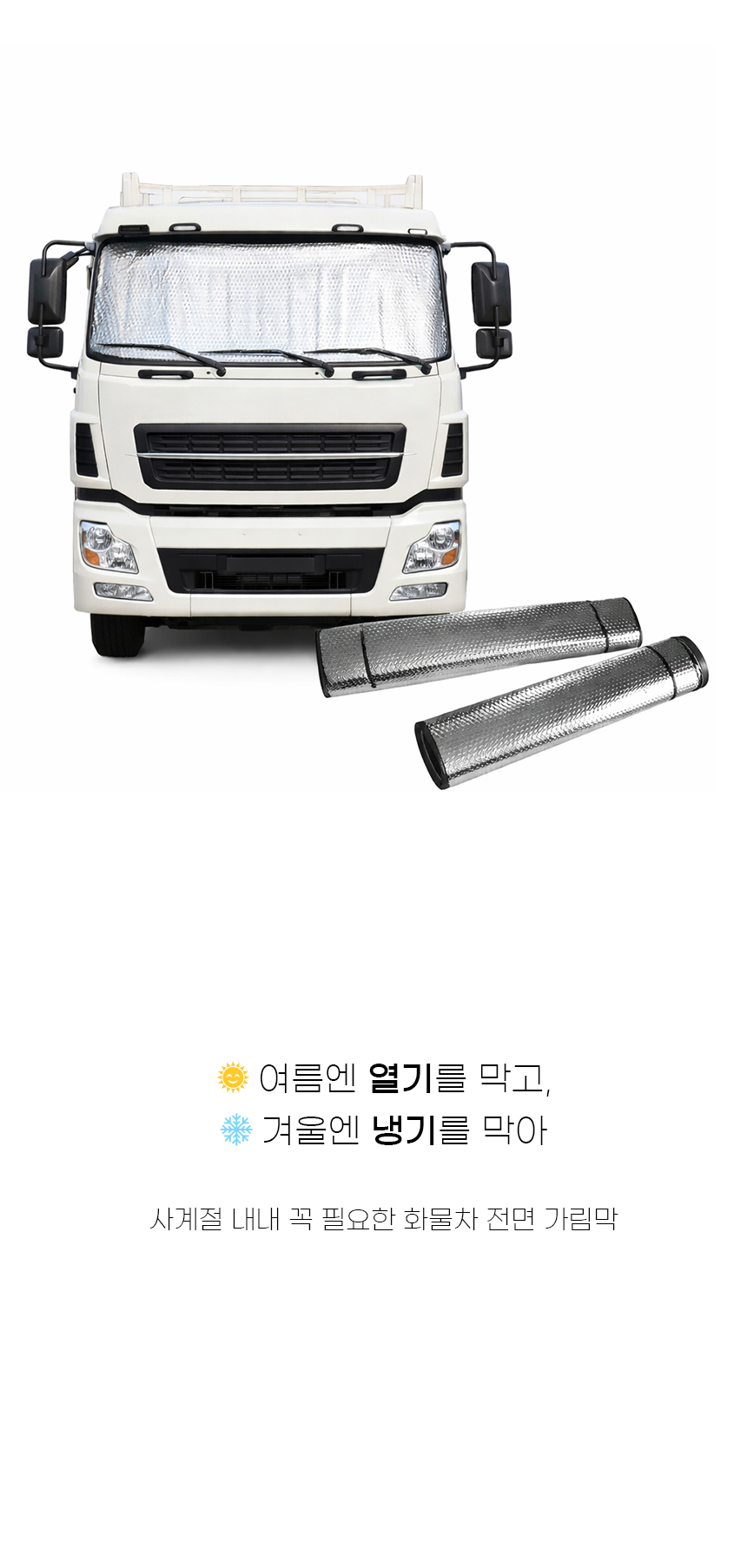 ss5 (도매).jpg
