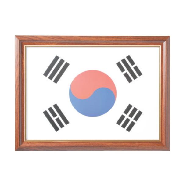 대상액자 태극기액자A3- 체리색 (A3용)