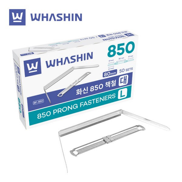 화신 책철 화스너 850 80mm 50조 갑