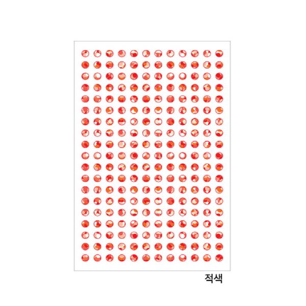 홀로그램견출지 20-7004R 적색(지름5 7장)