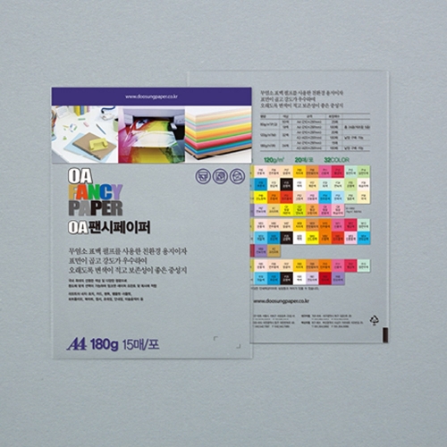 두성 OA팬시페이퍼 A4 180g R17 회색 15매