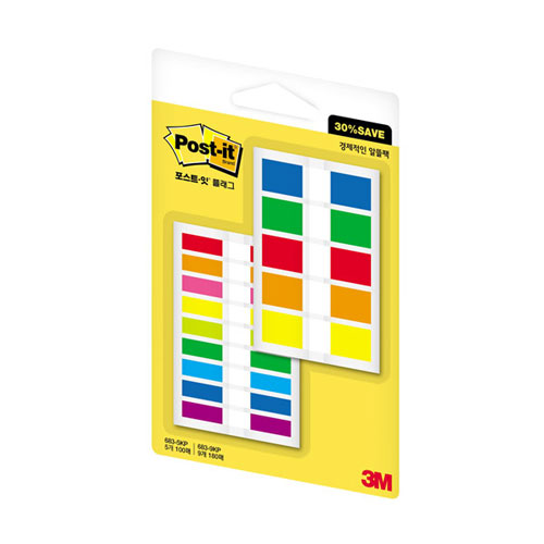 3M)포스트-잇 플래그(683-5KP+9KP 알뜰팩)