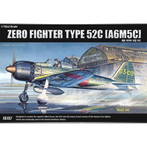 72sc 제로 파이터 타입 52C A6M5C