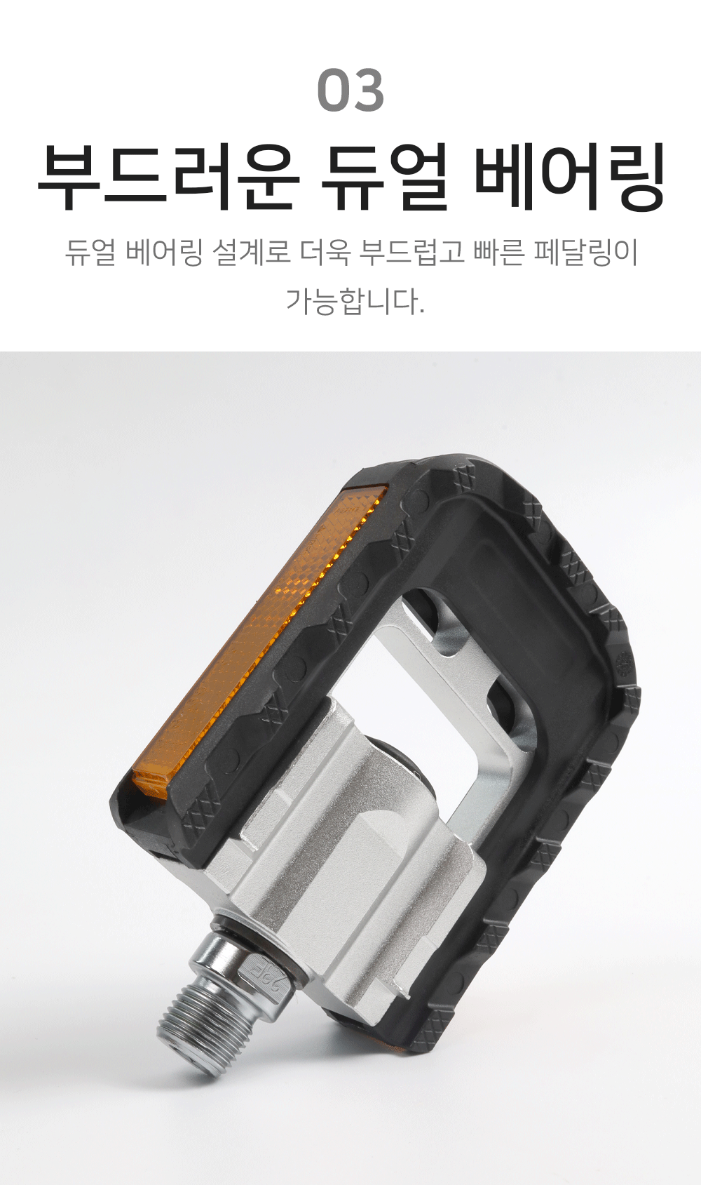 BrowserPreview_tmp_05.png