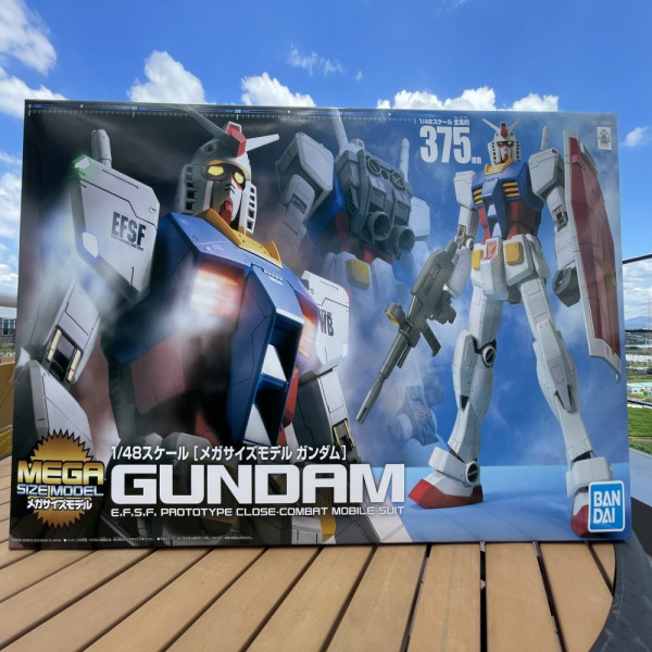메가사이즈 Mega Size 375mm 48scale EFSF 건담
