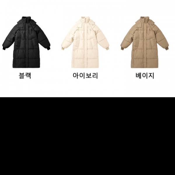 하이넥 후드 롱패딩 무릎 기장 소매 시보리 허리 아래로 길게 내려오는 패딩 베이직한 색상