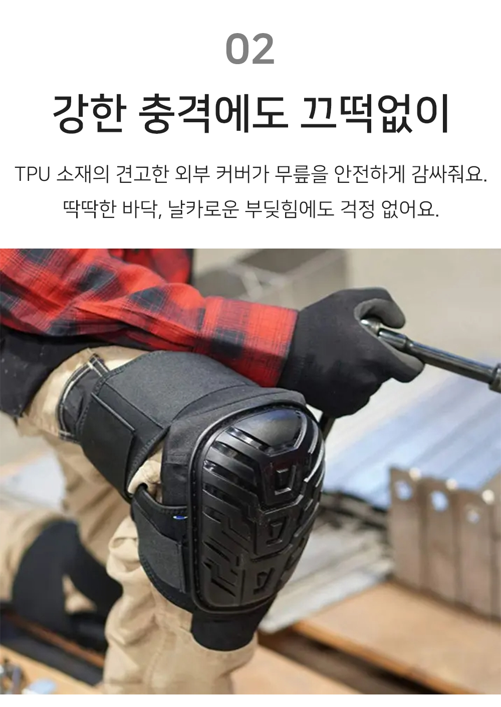 BrowserPreview_tmp_04.png