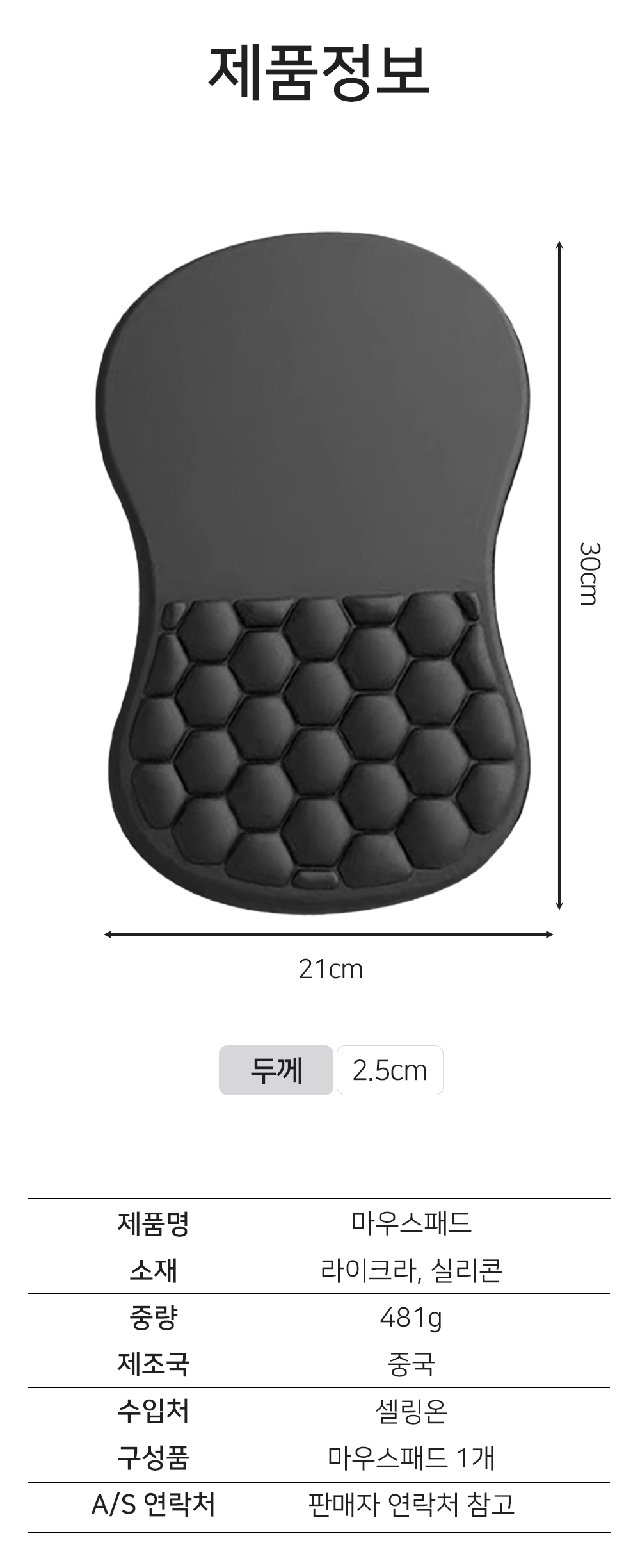 BrowserPreview_tmp_08.png