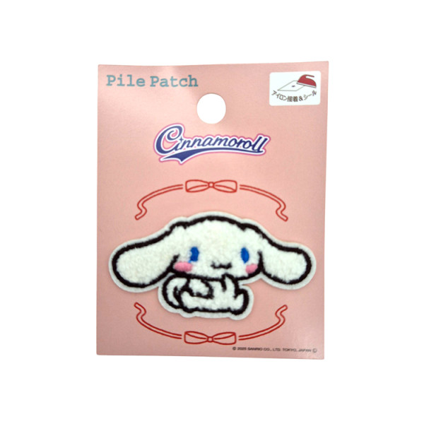 시나모롤 DIY 와펜 패치
