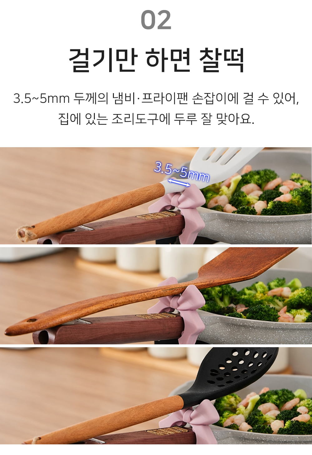 BrowserPreview_tmp_04.png