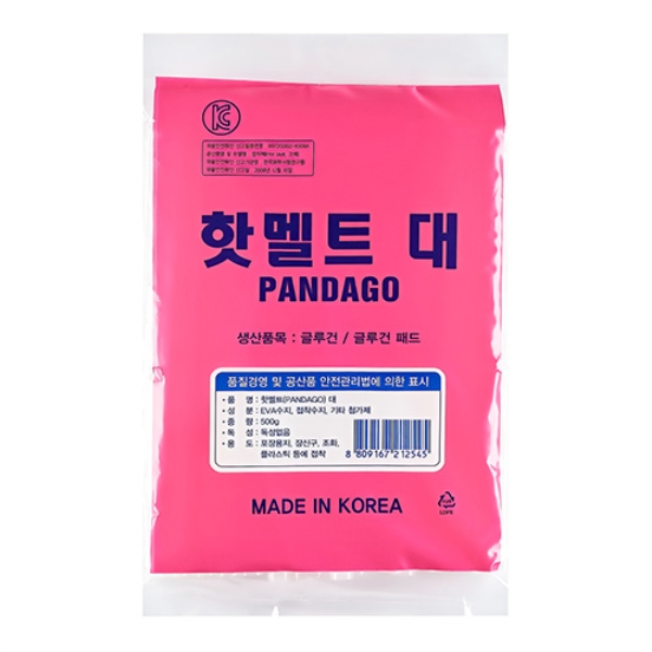 핫멜트500g(대형/글루건스틱)