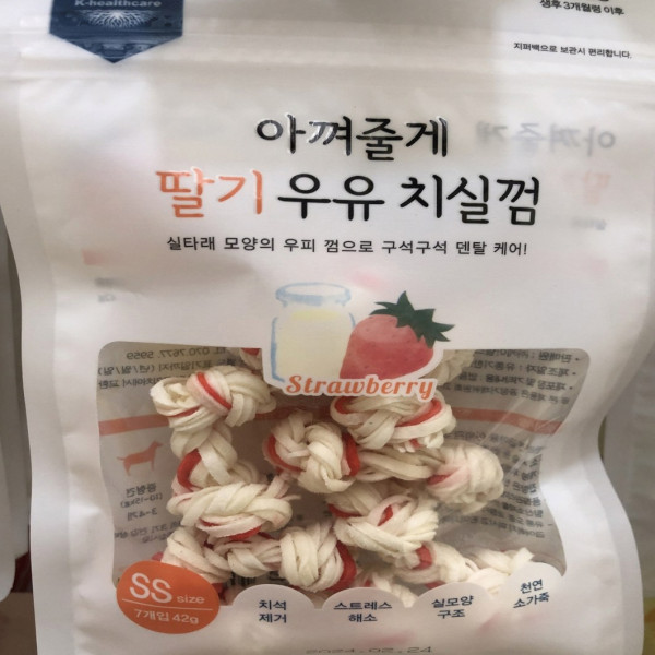 아껴줄게 딸기 우유 치실껌 SS 반려견 사료 7P 42g