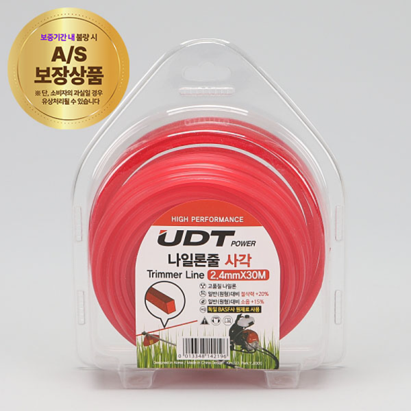 예초기끈나일론줄 2 4mm 70M사각형5151877