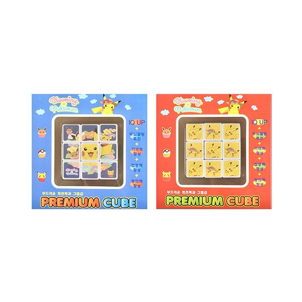 포켓몬스터 부드러운 큐브 큐브맞추기 3x3 (랜덤발송)