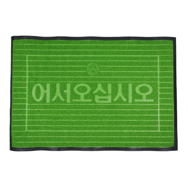 잔디매트 (대) 80x120cm 6068