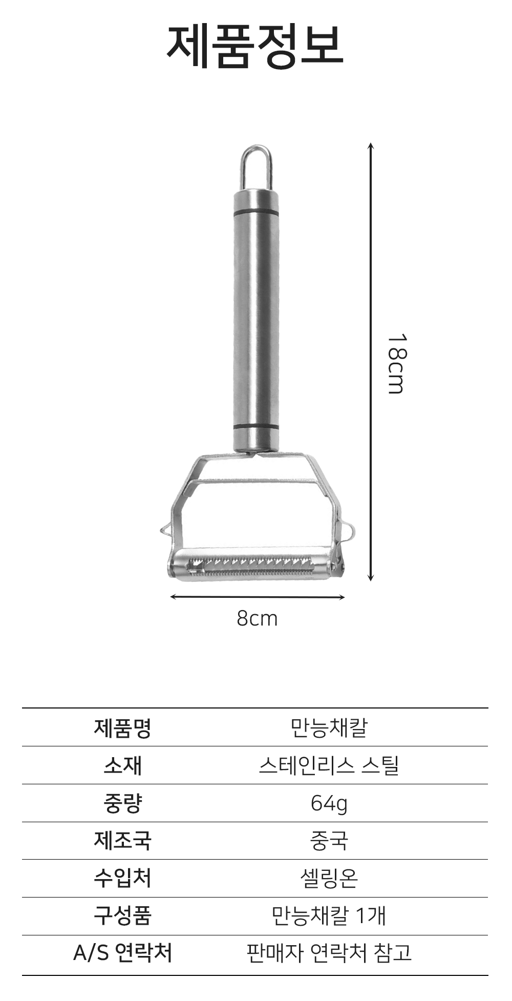 BrowserPreview_tmp_08.png