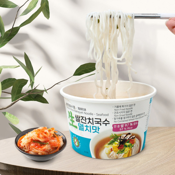글루텐프리쌀국수 멸치맛쌀국수 쌀국수컵 1박스 4개