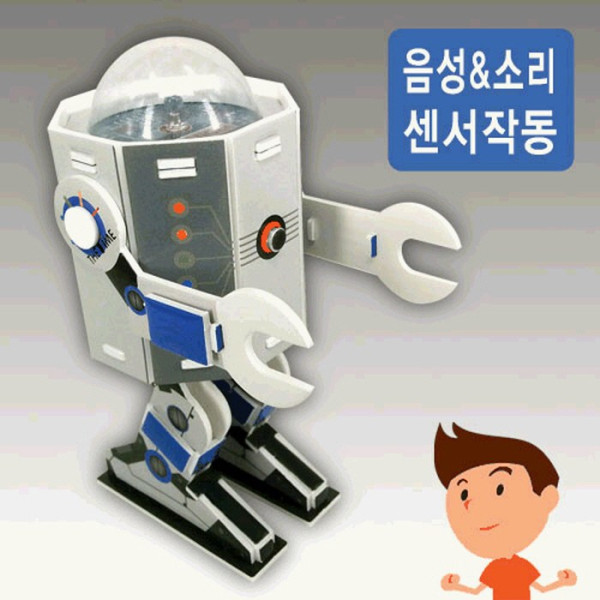 음성인식 LED 자동조명로봇 만들기