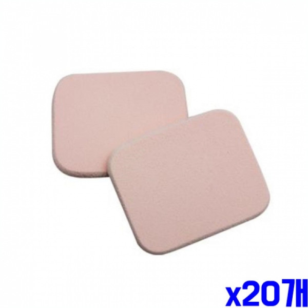 메이크업 사각 퍼프 43x52mm 2개입 X20개 미용 스폰지