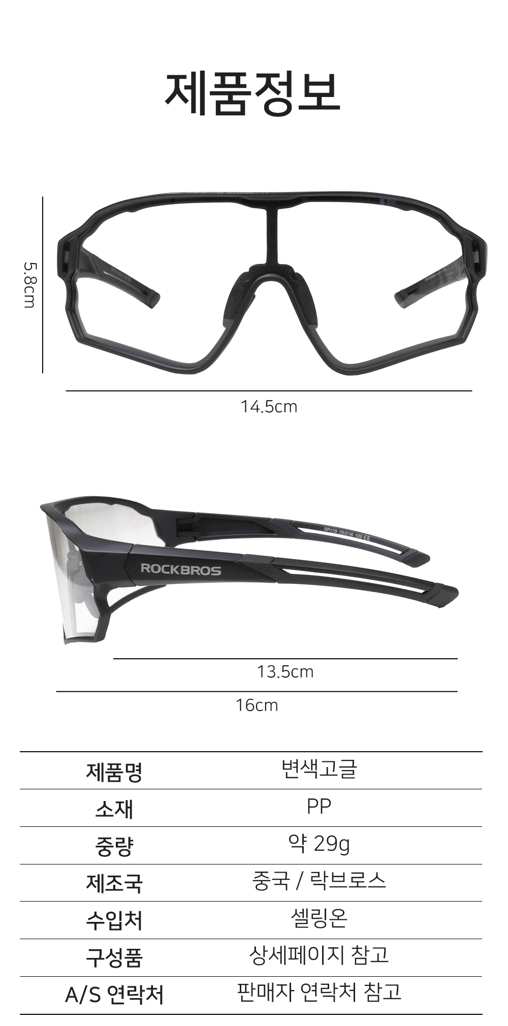 BrowserPreview_tmp_08.png