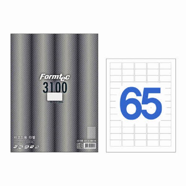 라벨지 바코드용 65칸 20매 LQ-3100 폼텍