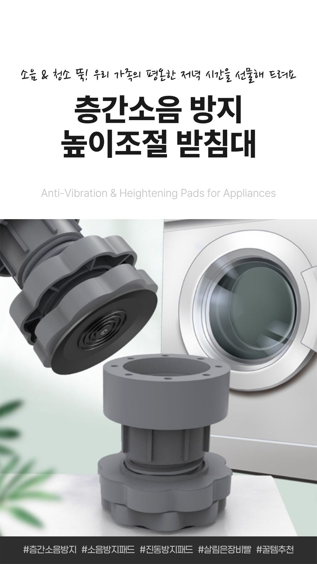 상세이미지 01
