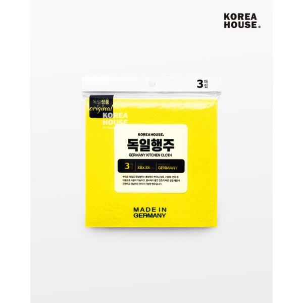 독일행주 3P