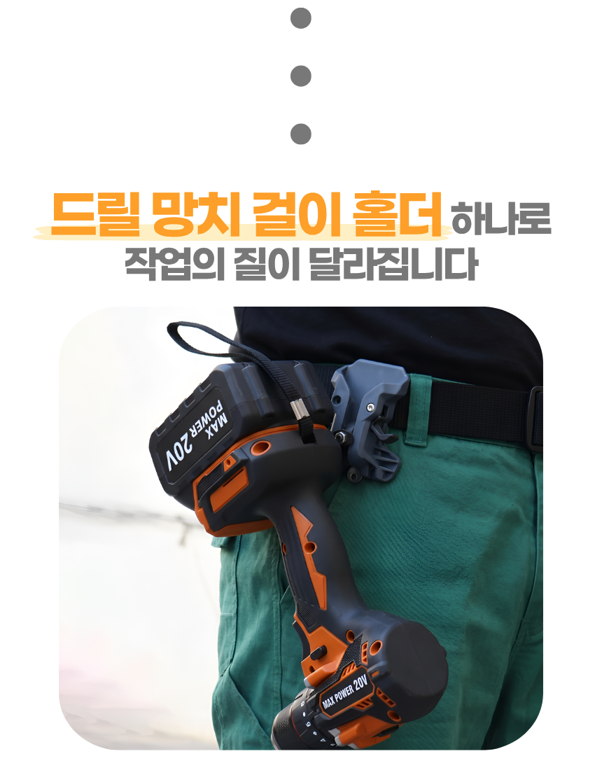 상세4