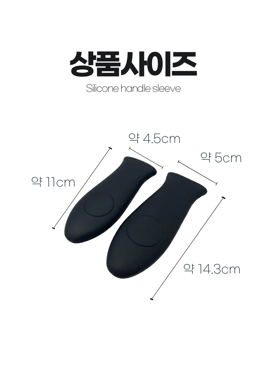 상세1