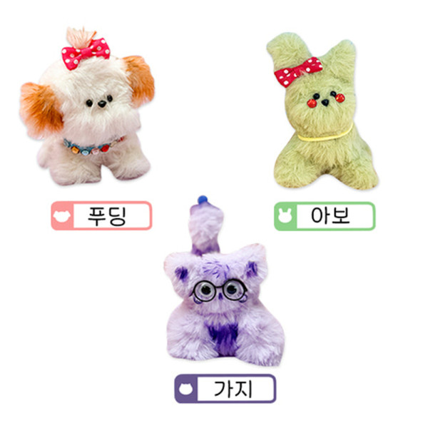 (TD) 밍크 모루 반려인형 만들기 - 1인세트