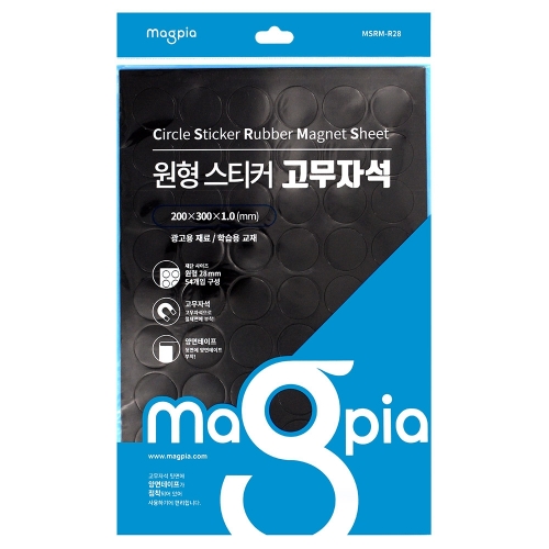마그피아 원형스티커고무자석 MSRM R28 200 300 54조각