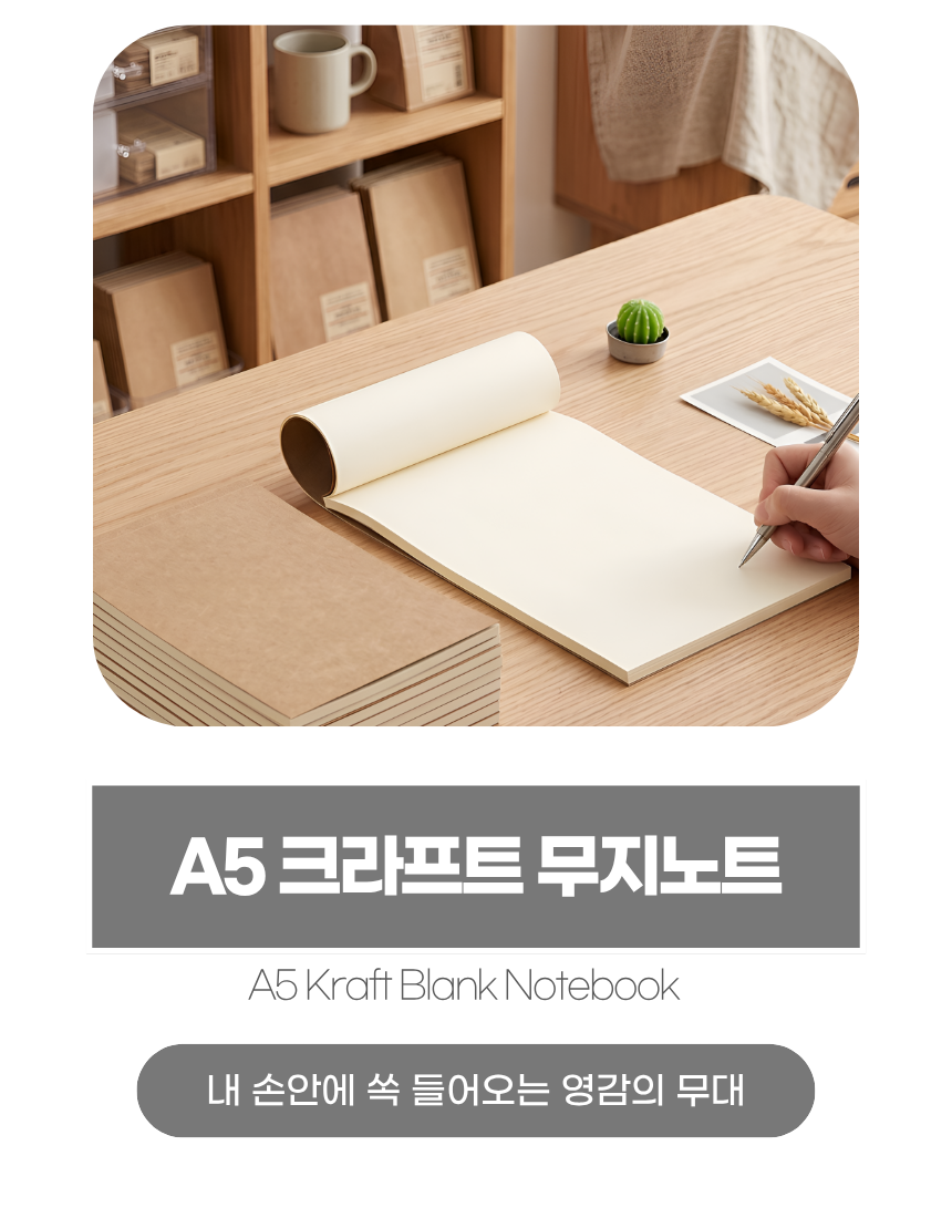 상세1
