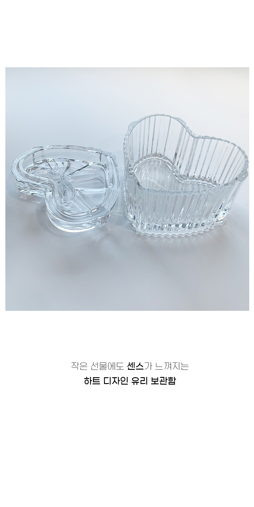 ss6 (도매).jpg