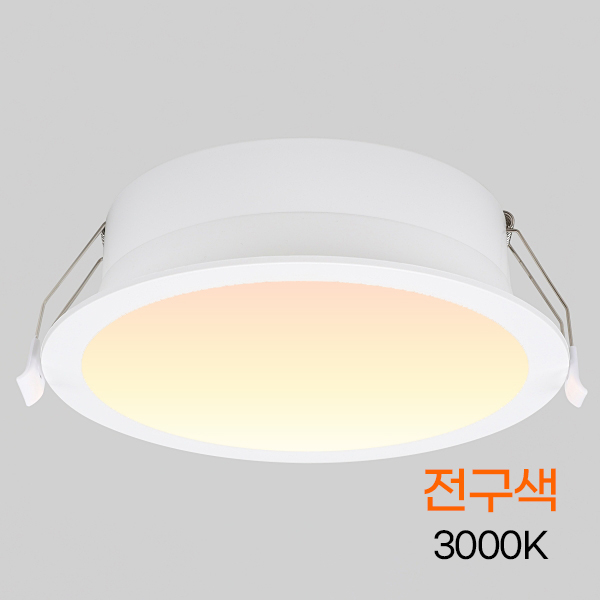 다운라이트 LED 컷오프 라이트 6인치 15W 전구