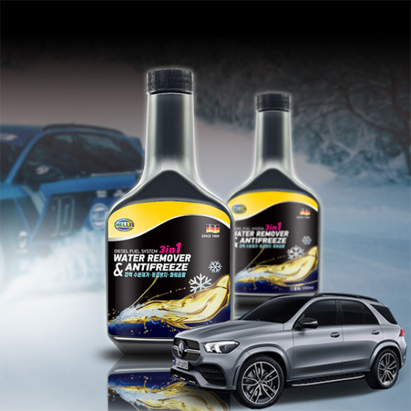 벤츠GLE 연료 동결 수분제거제 250ml