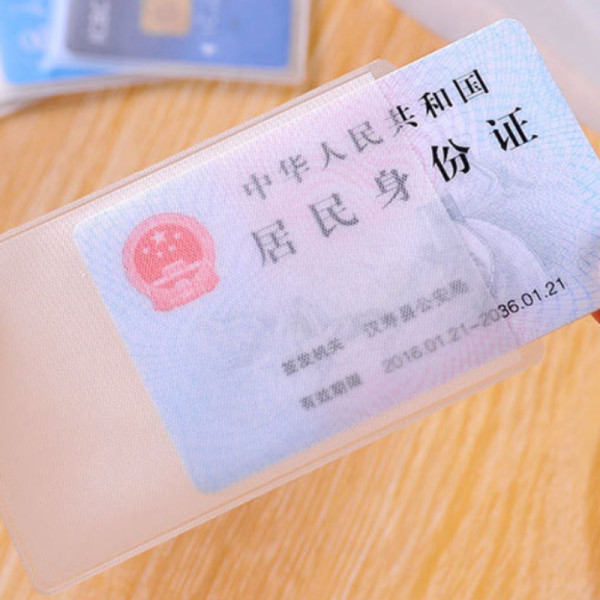 반투명 카드 보관 보호 필름 홀더 100매 S10941