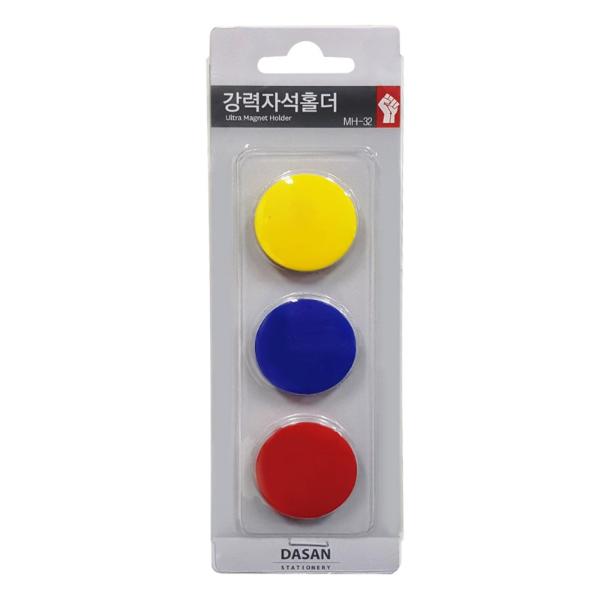 강력자석홀더 세트(대 MH-32 3개입 Ø32mm)