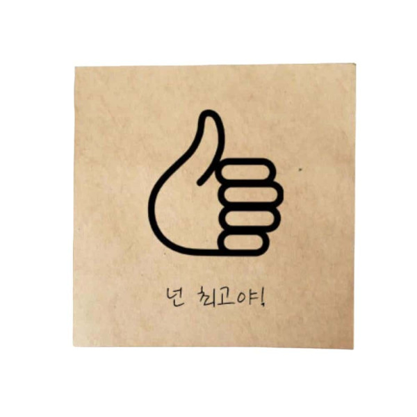 크라프트 무지 접착 메모지 무선